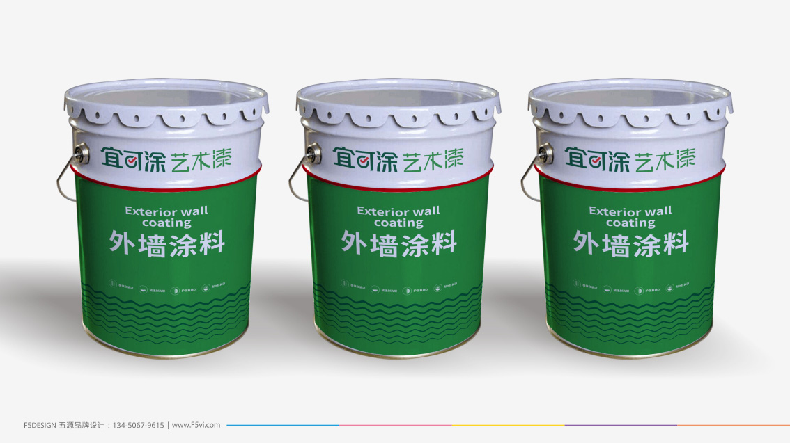 宜可涂_河南品牌設計,涂料logo設計,鄭州VI設計